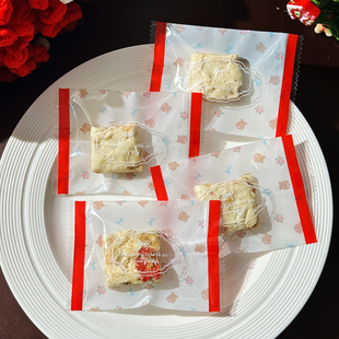 雪花酥包装袋机封袋烘焙奶枣牛轧饼曲奇小饼干糖果纸盒独立自封袋