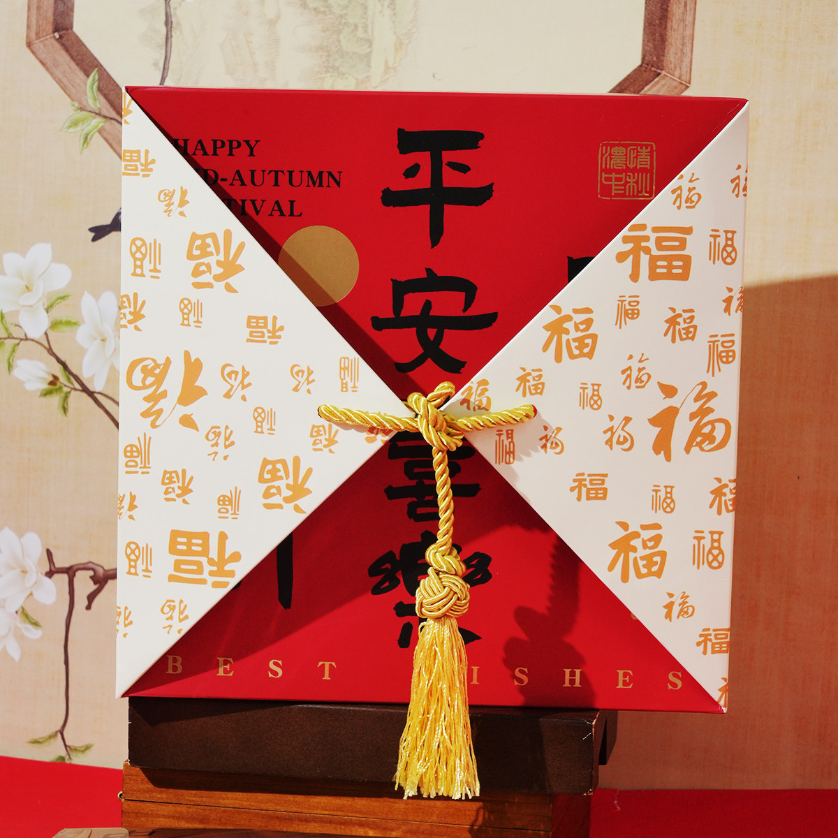 2025新款大月饼包装盒500克单个一斤装纸盒黄金中秋月饼礼盒空盒