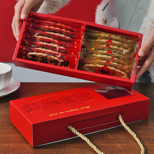 焦糖杏仁糯米船酥包装盒饼干盒牛轧酥机封饼壳包装袋高档小精致