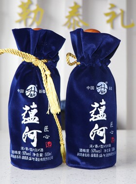 蕴河500ML新疆白酒50度