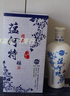 蕴河500白酒50粮食酒新疆白酒