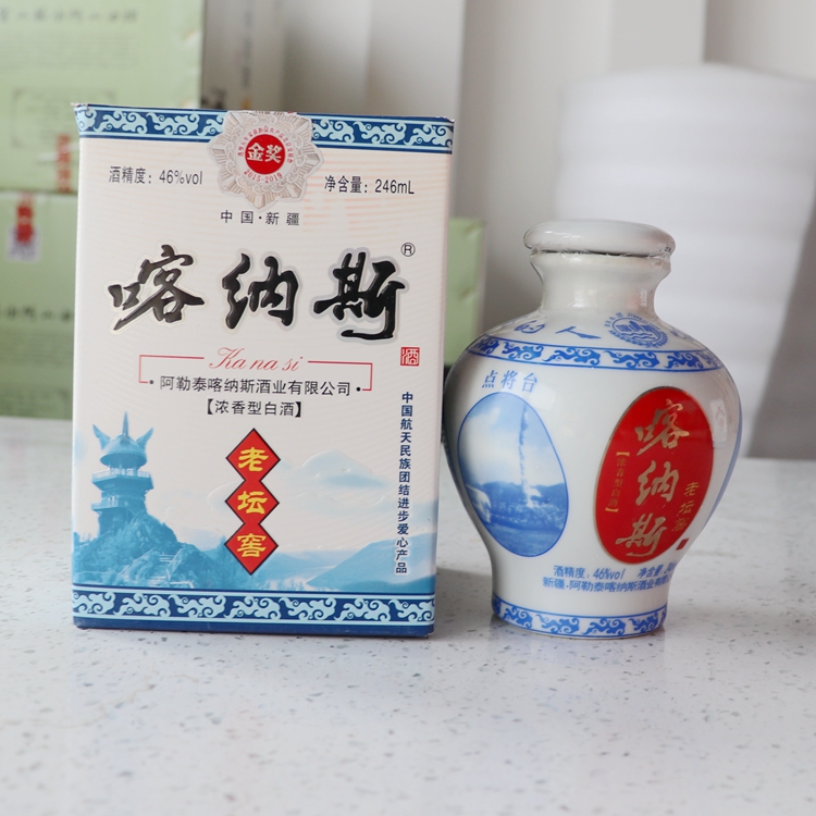喀纳斯246ML浓香型46度小瓶