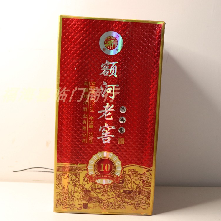 额河白酒额河500ML42度粮食酒