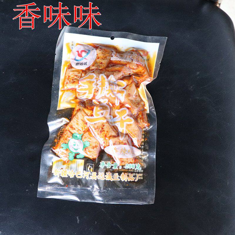 新远诚豆干  撕丝香豆制品  豆腐200克 新疆阿勒泰哈巴河烧烤麻辣
