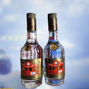 白酒泡酒散装  新疆额河光瓶特曲   地方名酒  浓香型  500ML41度