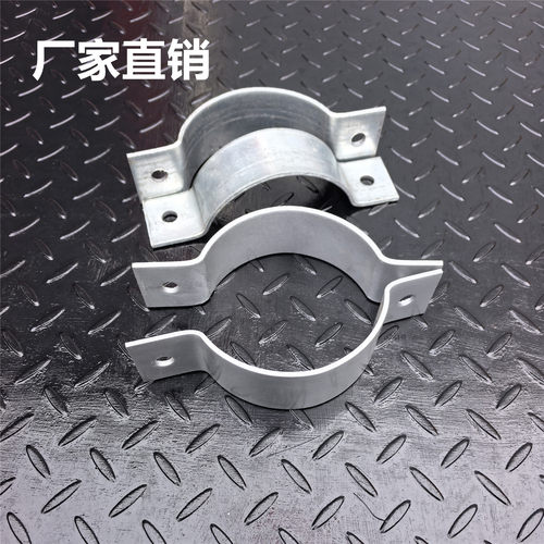 镀锌加宽厚强力电缆抱箍管夹