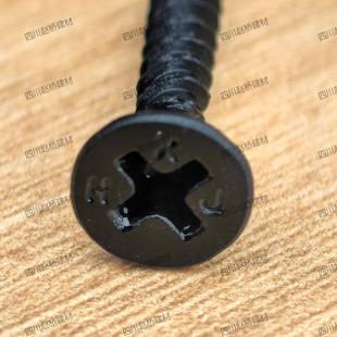 春特成都墙板钉干壁钉四槽钉防滑硅钙板螺丝钉自攻钉石膏板螺丝