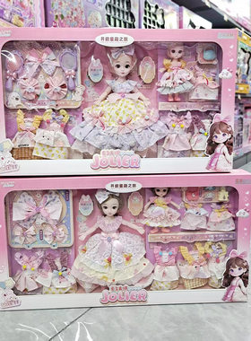 女孩公主娃娃换装衣服玩具套装