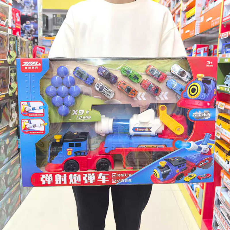 儿童弹射轨道合金车发射炮弹车