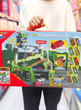 儿童电动轨道闯关大冒险玩具套装
