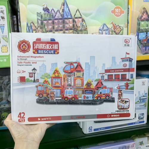 儿童警察消防主题磁力片拼搭玩具