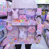 美琪萌宠电动小兔子小狗猫会走会叫儿童仿真宠物喂养换装 玩具 套装