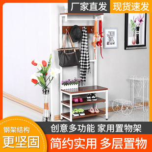 鞋柜衣架落地简易衣柜衣服卧室挂衣架钢木衣帽架组合套件收纳家用