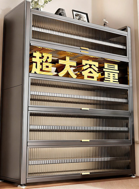 钢制鞋柜家用电梯门口多层收纳一体靠墙防尘入户玄关走廊储物鞋架