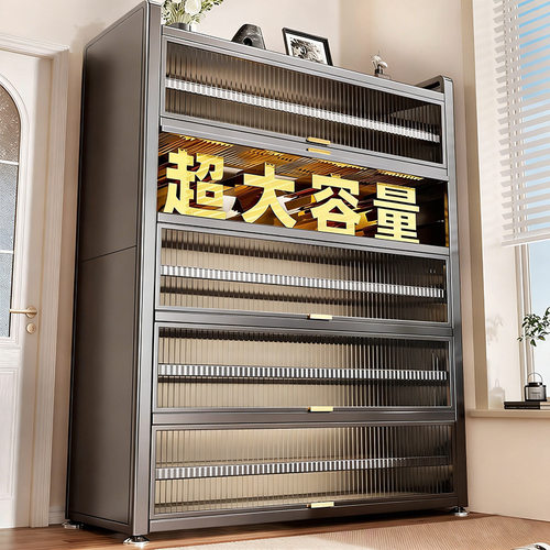 钢制鞋柜家用电梯门口多层收纳一体靠墙防尘入户玄关走廊储物鞋架