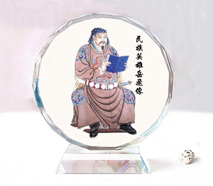 岳飞款3水晶人像模型居家车载办公室摆件 创意生日礼物纪念工艺品