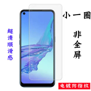 opporeno2钢化膜非全屏电镀A72无边半屏reno4SE手机A93S防指纹k3无开孔k11无黑边2Z贴膜防摔不包边小贴膜A92S