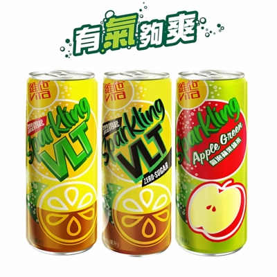 香港进口维他0无糖气泡水柠檬茶