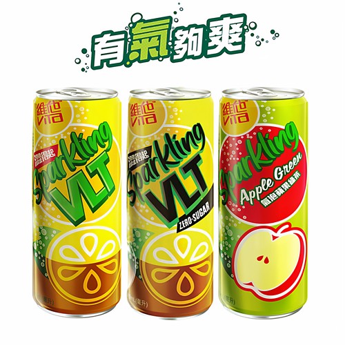 香港进口维他0无糖气泡水柠檬茶