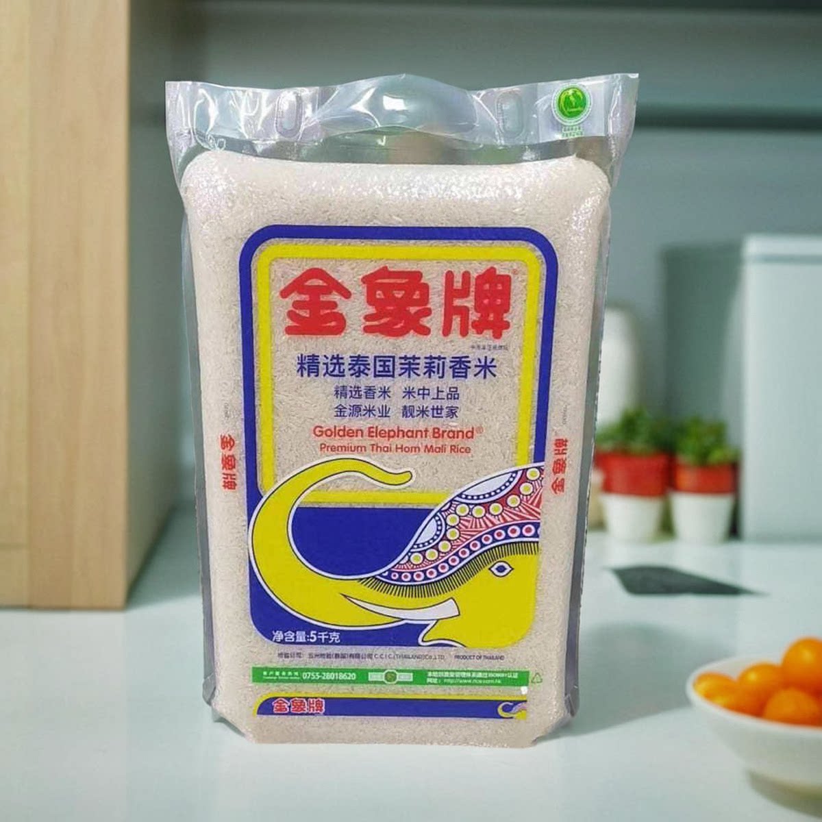 香港进口泰国金象牌茉莉香米5kg金象米 真空包装袋装 金耶泰米5kg