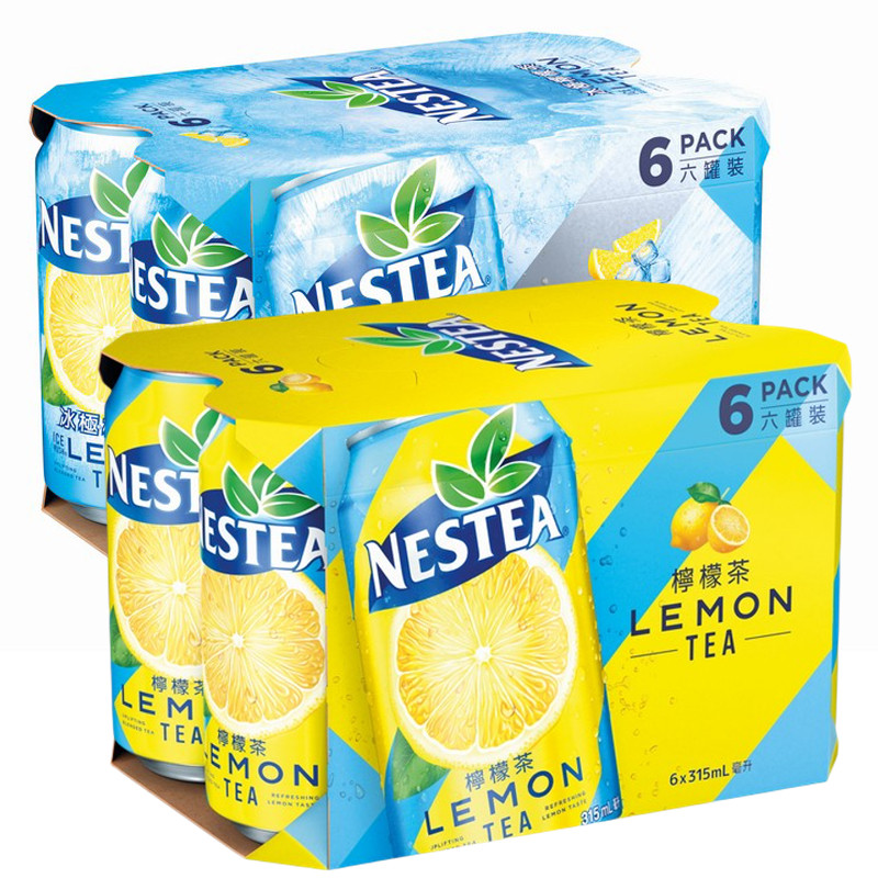 香港进口NESTEA雀巢柠檬茶冰极柠檬茶雪梨茶饮料315ml可组合港版