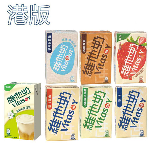 维他奶无糖芒果豆奶低糖燕麦港版