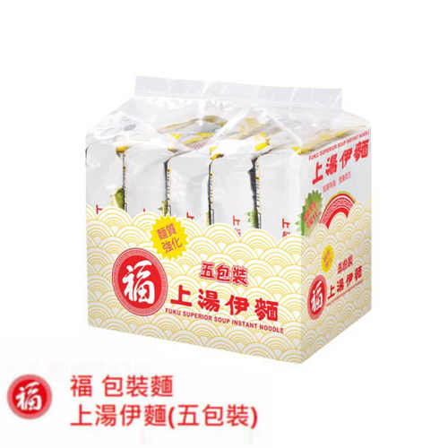 香港进口90g福字伊面米粉方便面