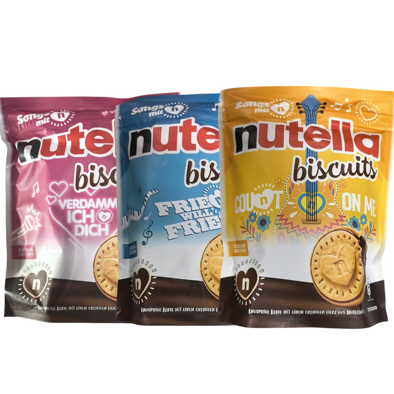 德国进口零食费列罗/nutella能多益榛子巧克力酱夹心爱心曲奇饼干