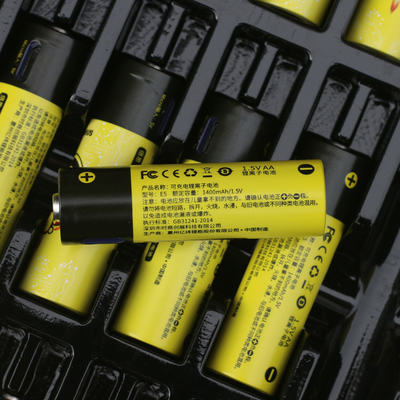 1.5v5号aa可充电锂电usb五号