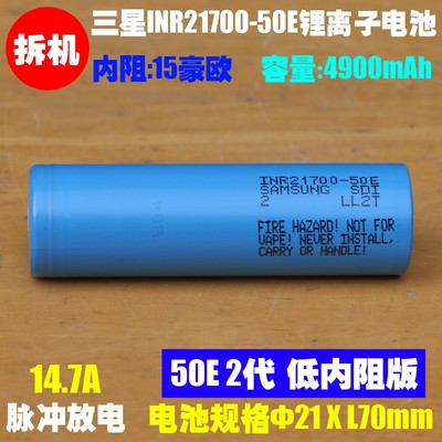 出货全部分容配组,到手直接组合.