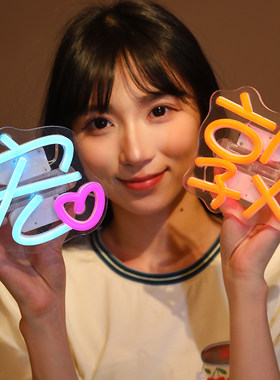 手机背夹灯牌定制明星活动演唱会粉丝应援助威迷你霓虹灯牌