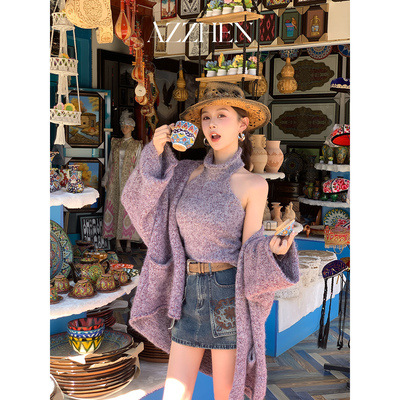 AZZHEN【微醺银河】花纱针织羊毛挂脖两件套女秋季两穿氛围感套装