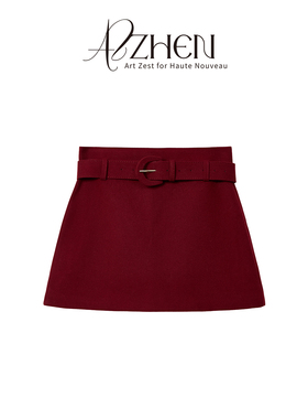 AZZHEN【风尚焦点】修身高腰半身裙显瘦A字包臀裙