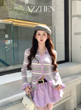 AZZHEN【千层甜心】polo领紫色复古条纹针织开衫女新款收腰上衣