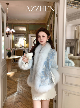 AZZHEN【富察贵人】新中式丝绒刺绣国风立领鹅绒服外套