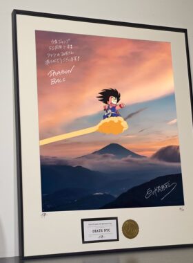 装饰画鸟山明手稿龙珠小悟空夕阳