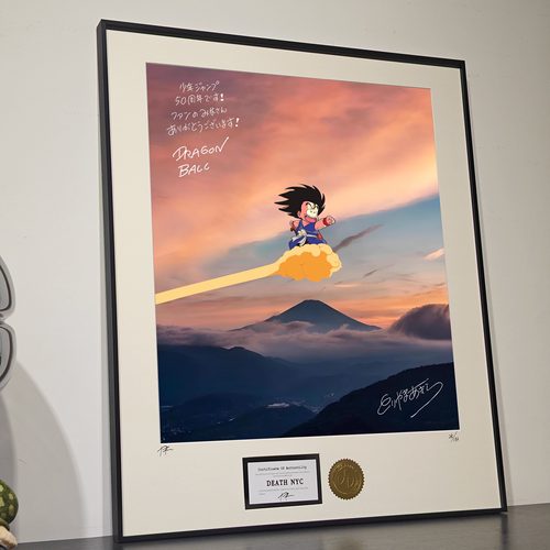 装饰画鸟山明手稿龙珠小悟空夕阳