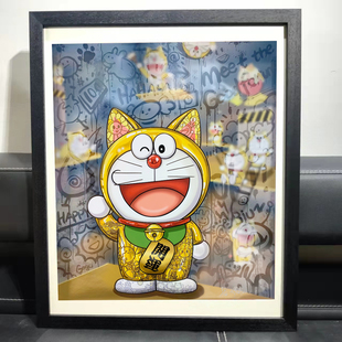 哆啦A梦潮货潮流代艺术装 mr.nine隐形富豪 画 新春版 裱画 迎福