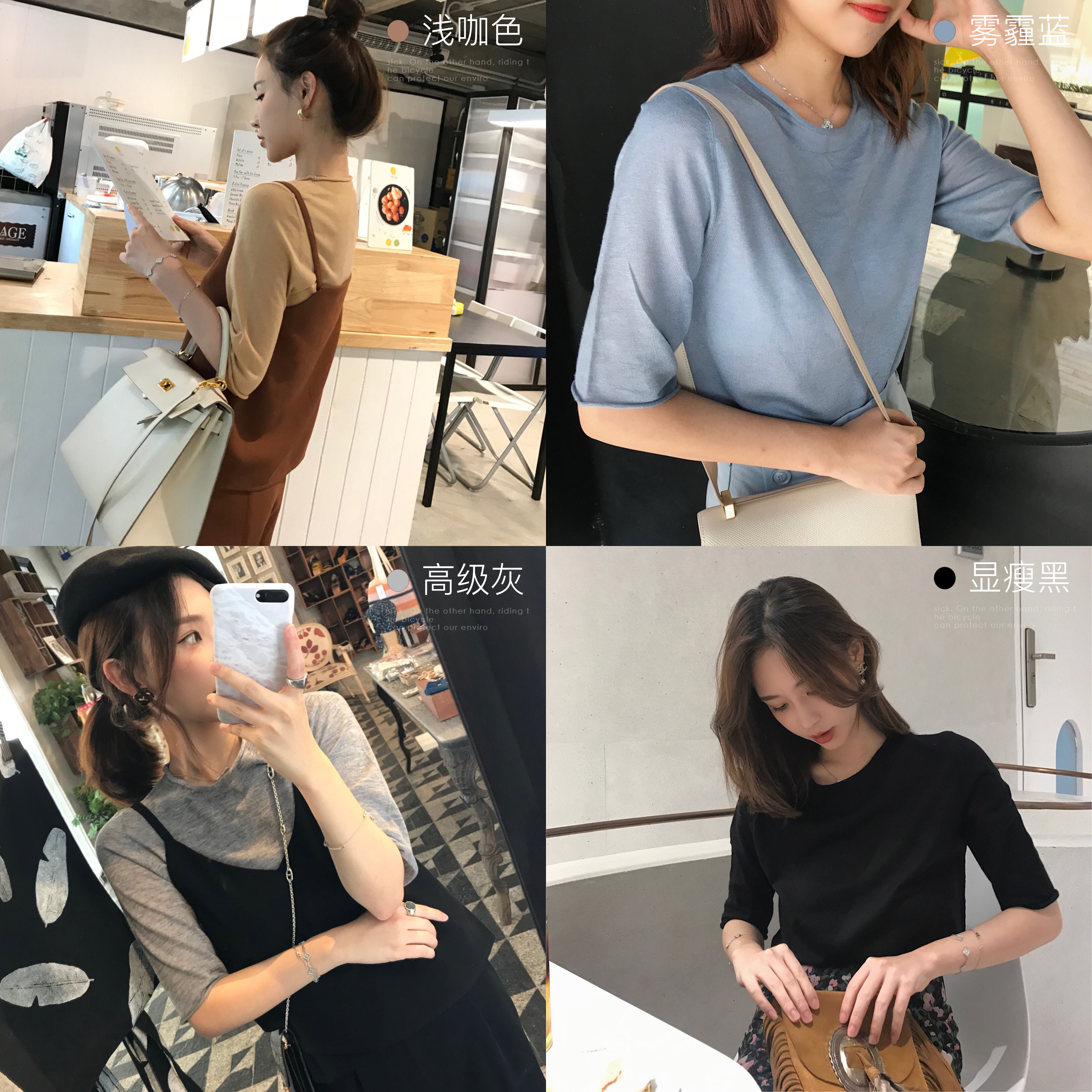 Ç®·òÈËCHINSTUDIO¶¨ÖƱ¡¿îÕëÖ¯¶ÌÐätÐôÅ®ÏÄ×°º«·¶´òµ×ÑòëÉÀÌåÐô