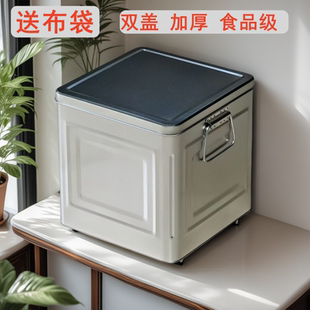 带布袋陈皮储存罐加厚双盖茶叶收纳罐大容量铁桶马口铁装陈皮的罐