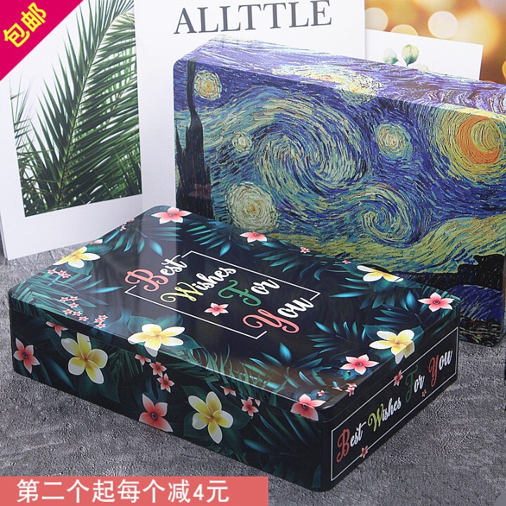 大容量证书杂物收纳盒 文件笔记本面膜收纳铁皮盒 月饼包装礼品盒