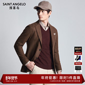 商务正装 西服上衣平驳领便西外套男 新款 男士 绵羊毛 报喜鸟秋季