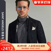 Осенний шерстяной костюм, коллекция 2021