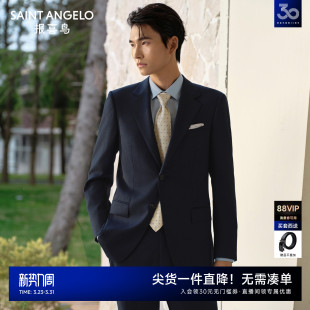 商务正装 男士 藏青西服上衣西裤 西装 子单开衩 报喜鸟2025春季 裤 新款