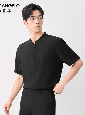 报喜鸟夏季新款男士商务休闲短袖衬衫上衣时尚百搭内搭黑色衬衣男