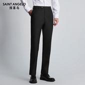 商旅易打理 职业上班通勤防皱裤 报喜鸟秋新款 商务西裤 子男 男士