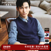 休闲可机洗羊毛衫 打底背心男 新款 男士 100%羊毛马甲 报喜鸟秋季