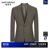 商场同款 商务正装 报喜鸟25秋季 男士 订婚西服上衣结婚西裤 新款