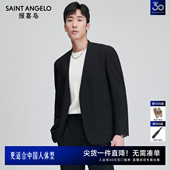 男士 新款 报喜鸟2025春季 宽松休闲运动西服上衣外套男 无领便西