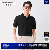 液氨抑菌POLO衫 休闲翻领短袖 报喜鸟2026夏季 男士 T恤上衣 新款